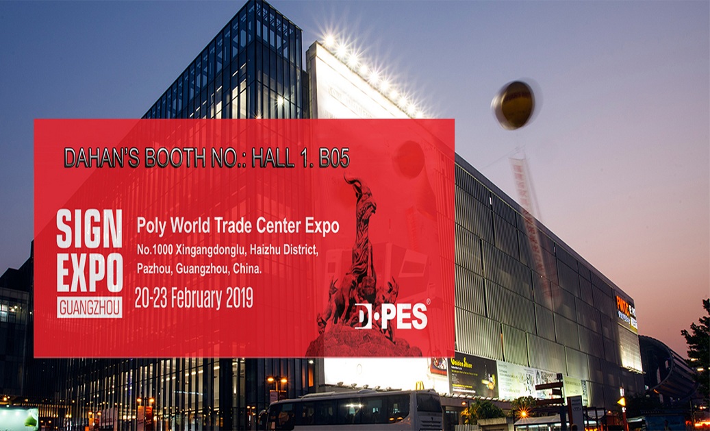 DAHAN LASER Attends DPES  LED Expo China 2020 Exhibition in Feb.9-11, in Guangzhou