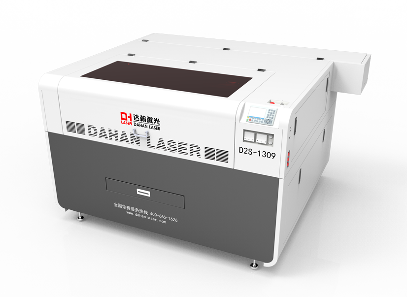 CO2 laser cutter & engraver